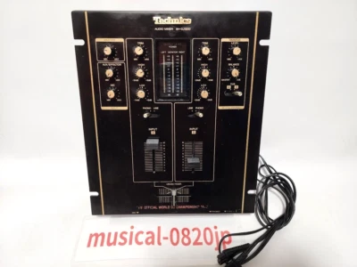 Technics SH-DJ1200  Black Audio Mixer DMC - Image 1 of 4