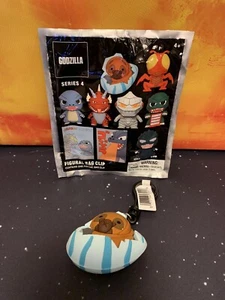 Monogram Godzilla Figural Bag Clip Series 4 Mothra - Picture 1 of 1