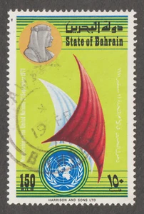 1972 State of Bahrain Sc# 189 - Arab League Emblem. Used postage stamp Cv$21 - Picture 1 of 1
