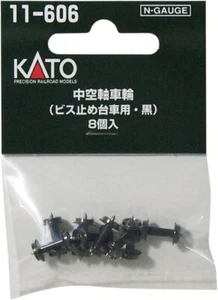New! Kato N gauge scale Metal Silver Hollow Shaft Wheel 8 pieces 11-606 carriage - Picture 1 of 2