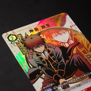 Sougo Okita R* - Union Arena Gin Tama 014 - japanische Karte parallel selten - Bild 1 von 5