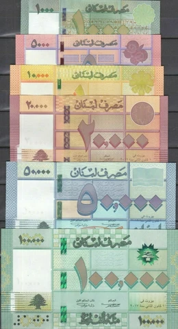 Lebanon Full Set 2014-2020 1000,5000,10000,20000,50000,100000 Cover