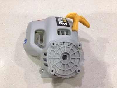 Ryobi PBC3046YE Strimmer - Recoil Starter - Tested - Image 1 of 4