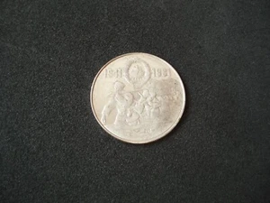 Jugoslavia, 40 anni di liberazione - Partigiani, 1941 - 1981, medaglia argento, Tito - Foto 1 di 2
