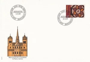 SVIZZERA 1981 4 FDC TECHNORAMA INDUST FIERA, BALESTRA, GIOVENTÙ ASSOC, ST PETER - Foto 1 di 4