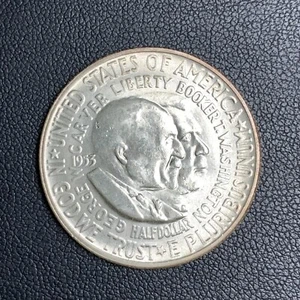 1953-S 50C WASHINGTON & CARVER COMMEMORATIVE HALF DOLLAR "HIGH GRADE" - Picture 1 of 2