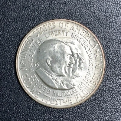 1953-S 50C WASHINGTON & CARVER COMMEMORATIVE HALF DOLLAR "HIGH GRADE" - Image 1 of 2