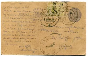 Indien (Jaipur) 1912-22 1⁄4a SG 22 gebraucht auf Indien 1⁄4a AK Schreibpapier Antwortkarte - Bild 1 von 3