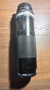 Sony 75-300mm Telephoto Lens - Picture 1 of 4