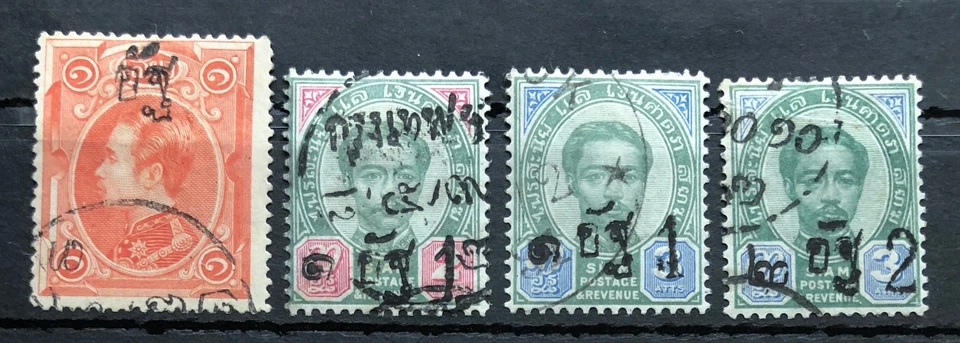 LOTE DE COLECCIÓN DE SELLOS ANTIGUOS TAILANDIA SIAM REY SIAMÉS CHULALONGKORN!! Foto 1 de 1