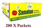 Samahan Ayurvedic Herbal Ceylon Tea Natural Drink 200 Packets Free Shipping