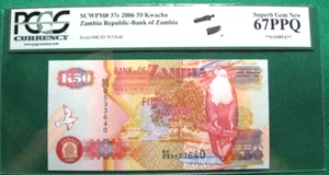 1980 - 1988 Zambia 50 Kwacha PCGS 67 PPQ SUPERB GEM P# 25d #S698 - Picture 1 of 3