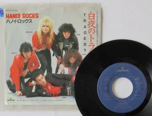 HANOI ROCKS TRAGEDY / DONT NEVER 1981 JAPAN 7" 45RPM VINYL SINGLE MERCURY 7PP-77 - Picture 1 of 5