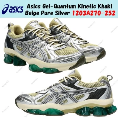 Asics Gel-Quantum Kinetic Khaki beige argento puro 1203A270-252 taglia uomo - Immagine 1 di 4