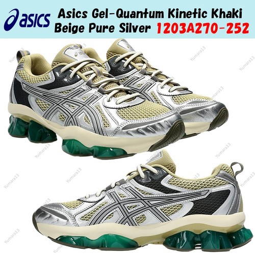 Asics Gel Quantum Kinetic Khaki beige argento puro 1203A270 252 taglia uomo