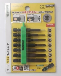 ENGINEER 1/4" SCREW EXTRACTOR BIT SET DBZ-401 - Picture 1 of 6