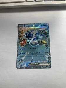 Gyarados ex 045/198 SV01: Scarlet & Violet Base Set Holo - Bild 1 von 10