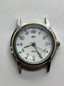 Luch soviet women's quartz watch USSR - Picture 1 of 8