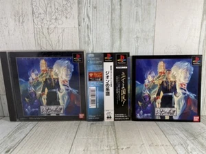 PS1 Mobile Suit Gundam: Gillen's Ambition Zeon's Genealogy Japanese Version USED - Picture 1 of 12