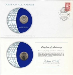 Coins for all Nations USSR Russia 20 Kopeks 1978 KM-132 Nickel brass - US Seller - Picture 1 of 1