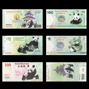 6pcs/set Chinese National Treasure Giant Panda Paper Money 100 Yuan Memory Notes - Picture 1 of 18