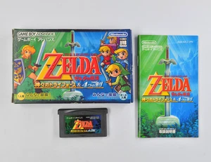 Komplett Japanisch Zelda Link to the Past 4 Swords Game Boy Advance GBA NTSC-J - Bild 1 von 9