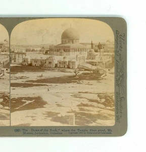 B9861 “Dome Of The Rock,” Where Temple Altar Stood, Jerusalem, Palestine D - Picture 1 of 2
