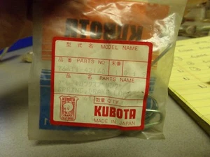 NEW Kubota 76611-42160 Brake Lock Spring   *FREE SHIPPING* - Picture 1 of 2