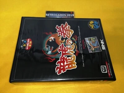 NEO GEO ART OF FIGHTING AES / RYUKO NO KEN Neogeo  AES. - Image 1 of 4