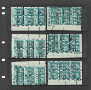NJ Precancels: Rahway 204; 1¼c 1954 Liberty Issue; 6 Plate # Blocks/6; ADNP - Picture 1 of 1