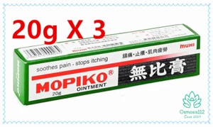 Mopiko Ointment Soothes Pain Stop Itching Insects Pain Relief 20g 無比膏鎮痛止癢膏 X 3 - Picture 1 of 5