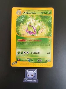 Carte Pokémon Meganium 070/128 Rare Expedition Japanese Japonais NM- - Imagen 1 de 2