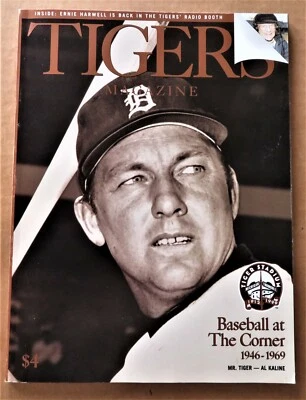Detroit Tigers Al Kaline Program July 22, 1999 with Game Ticket - Last Season ! - Image 1 of 4