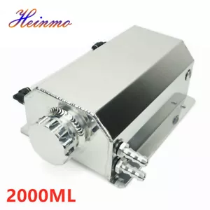 Universal 2L Alloy Oil Catch Can Tank Reservoir with Drain Plug 2000ml Polished - Picture 1 of 7