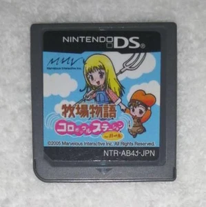 Nintendo DS Harvest Moon for Girl Management Bokujou Monogatari Cartridge Japan - Picture 1 of 1