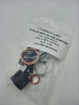 COMMSCOPE IP-PLUS MPO ВСТРОЕННЫЙ АДАПТЕР OPBA-MPO-2 - Изображение 1 из 2