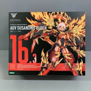 MEGAMI DISPOSITIVO AUV SUSANOWO GUREN KOTOBUKIYA JAPÓN - Imagen 1 de 6