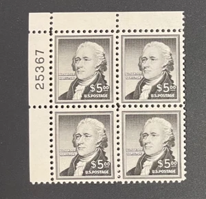 EE. UU., #1053, bloque de placas, como nuevo NH, en muy buen estado, Scott $210,00 - Imagen 1 de 1