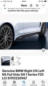 BMW F20 Foil N/S Sill M Performance 1 Series. (RRP £100 pair) No. 51192220967 - Picture 1 of 3