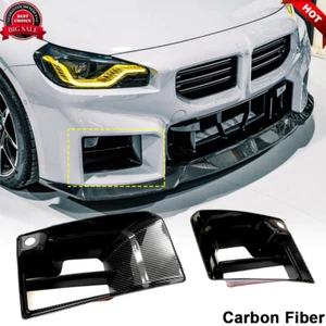 For BMW M2 G87 Coupe 2022-24 REAL CARBON Front Air Duct Vent Intake Inserts Trim - Picture 1 of 12