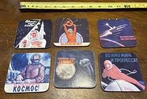 Russian Soviet USSR Cosmonaut Space Race Coasters Hammer Sickle - Picture 1 of 3
