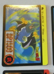 DRAGON BALL Z DBZ HONDAN PART 19 CARDDASS  CARD REG CARTE 90 JAPAN 1994 MINT - Picture 1 of 2