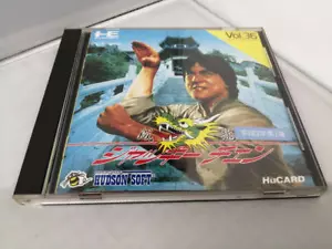 PC Engine Hu Card Software Jackie Chan - Picture 1 of 6