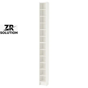 IKEA GNEDBY Regal, weiß, 202 cm - Bild 1 von 2