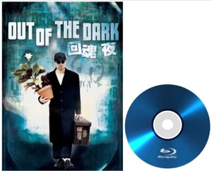 Phim Chau Trinh Tri Chuyen Gia Bat Ma Long Tieng HD Bluray DVD - Bild 1 von 1