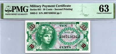 Series 641 (10 Cents) 2nd Printing PMG 63 Choice UNC Pick S882-2 - Image 1 of 4