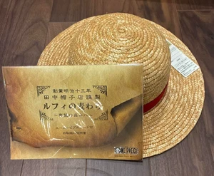 SOMBRERO DE PAJA BANDAI ONE PIECE MONKEY D LUFFY de Tanaka Hat de Japón - Imagen 1 de 8