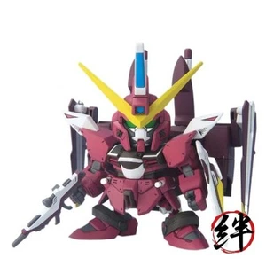 BB Senshi No.268 Justice Gundam Plastikmodell - Bild 1 von 5