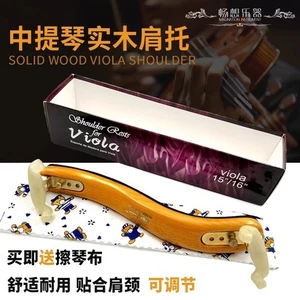 1 PC VIOLA Shoulder Rest for 15" To 16" Maple Shoulder Pad - Picture 1 of 3