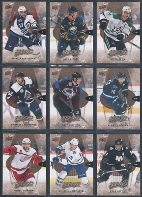 High Series Short Print Lot Includes Top Loaders 2016-17 UD MVP NL2 - Image 1 of 2